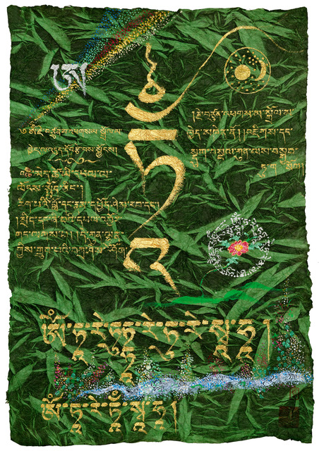 Green Tara Practice on Nepali Paper